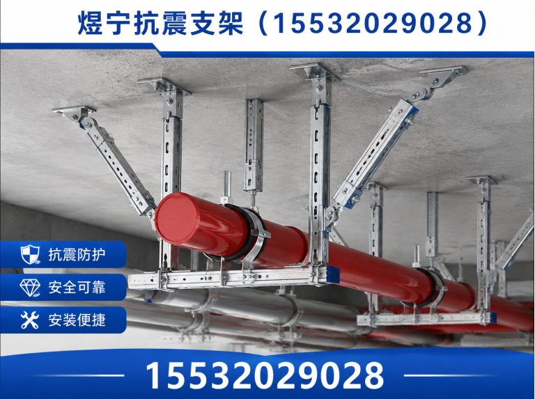 伊春工程紧固件展示图